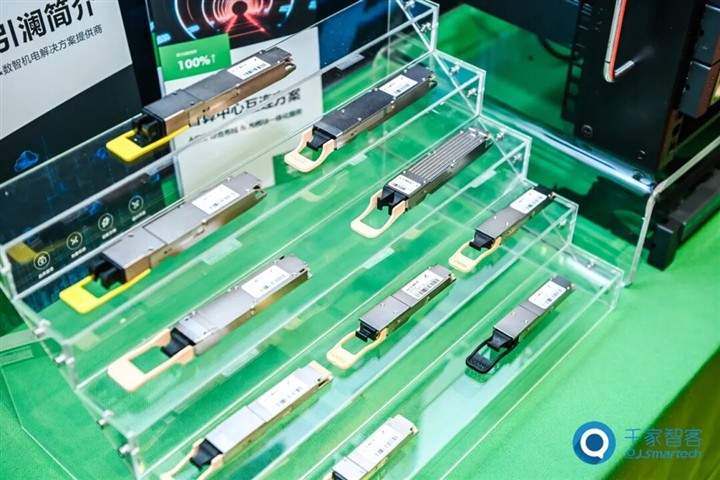 News | 第二十六届中国国际建筑智能化峰会—广州站盛势收官! News | 第二十六届中国国际建筑智能化峰会—广州站盛势收官!