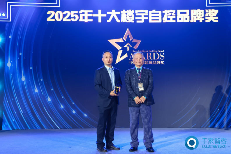 开利楼宇自控 | 从“双奖”到“双碳”：
