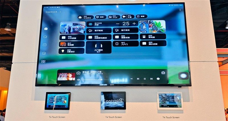 专访Yeelight易来|智能家居的下一站:重构智能隐入设计范式 专访Yeelight易来|智能家居的下一站:重构智能隐入设计范式