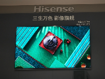 10万元级RGB-Mini LED同款技术!海信U7S Pro重新定义高端电视赛道 10万元级RGB-Mini LED同款技术!海信U7S Pro重新定义高端电视赛道