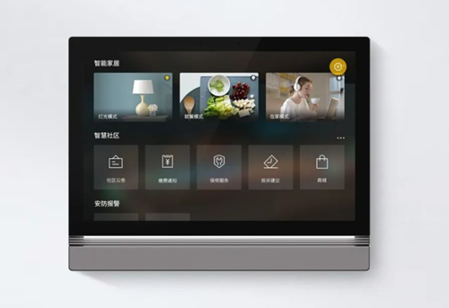 GVSZ10语音版智慧屏：支持AI同义转换(图1)