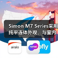 Simon M7 Series采用纯平连体外观，与室内空间完美交融（图3）