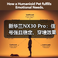 新华三NX30 Pro：信号强且稳定、穿墙效果明显（图2）
