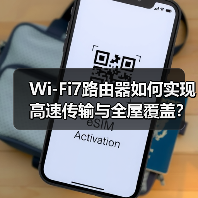 Wi-Fi7路由器如何实现高速传输与全屋覆盖?四颗信号放大器+EasyMesh组网(图3) Wi-Fi7路由器如何实现高速传输与全屋覆盖?四颗信号放大器+EasyMesh组网(图3)