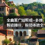 全曲面广域照明+多维智能操控,晾晒体验全面升级(图3) 全曲面广域照明+多维智能操控,晾晒体验全面升级(图3)